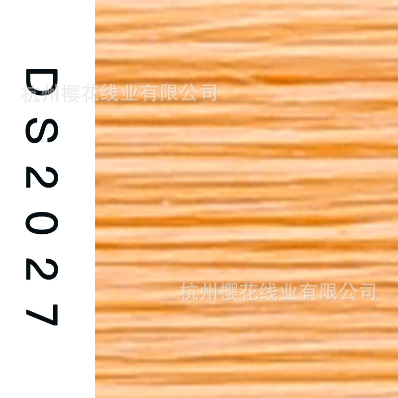 150D/1-DS2027