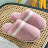 Winter slippers indoor platform for beloved, keep warm non-slip footwear