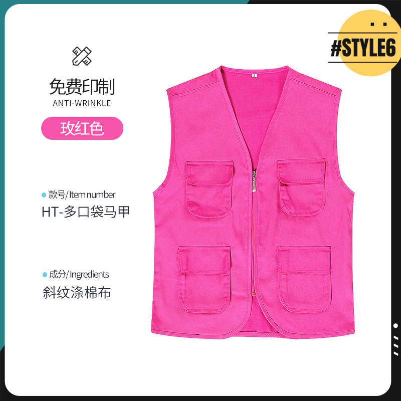 Sala de billar chaleco personalizado logotipo de club de billar camarero ropa de trabajo de bolsillo chaleco de trabajo hombre