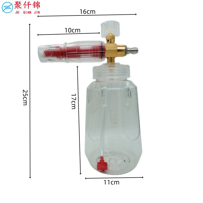High-Pressure Washer Car Wash Large Foam Pot Upgraded Version Transparent Red 1/4 Quick-Connect Foam Gun Pa Spray Bottle
