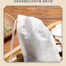 其他礼品包装;茶叶包装;一次性泡澡袋