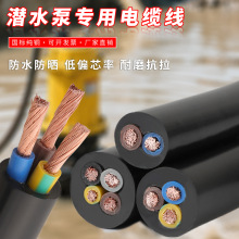 ˮÌ늾2/3о~оˮ÷ˮ|ˮLԴ