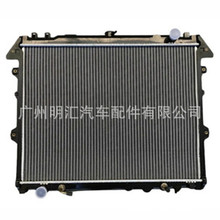 16400-75162�����ڷ������¿�·��RZJ90 VZJ95ɢ����ˮ��