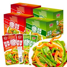 ħ��ؕ��15g���Ὓ����ʳ���С��ʳ��˴���b�����b