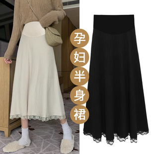 In stock maternity dress knitted belly support large swing skirt fashionable mom autumn and winter fashionable high waist slimming mid-length A- line skirt