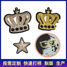 ������X������Ƭ�o�Ͻ����˳��½����ӹ���ɫƽ������Ƭ���ӹ��S