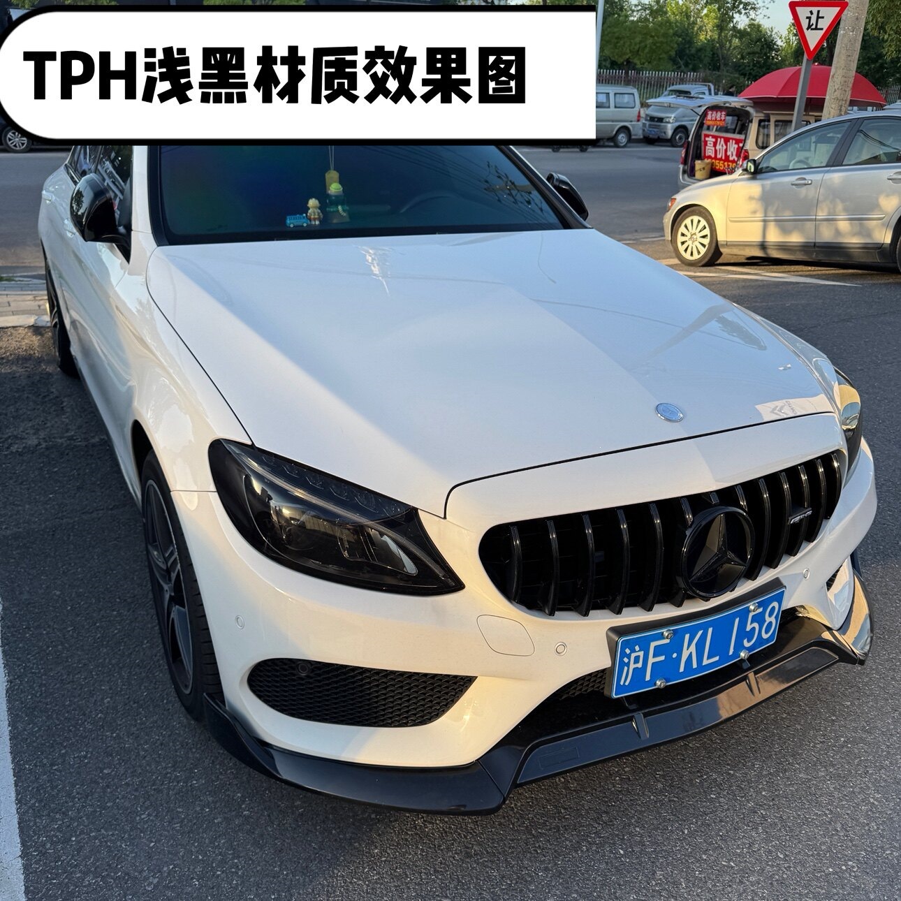 Suitable for car light film TPU blackened TPH light black headlight film car light color change film protective film soft film translucent