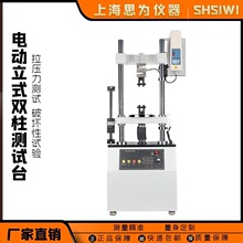 ˼늄ʽpyԇ̨߾Ӌ|z@yԇ̨