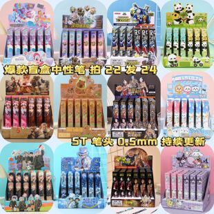 �����W���̰�����Դ��r������骄ä�йP��22�l24�ف�һ�к��@ϲ