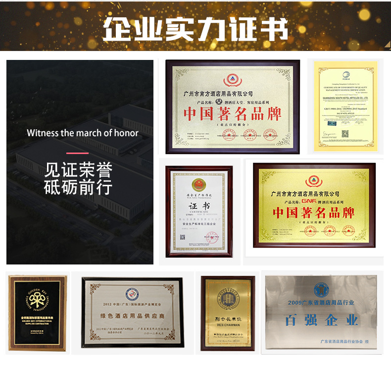 O1CN014mqPTq1LTtxGNSszc_!!9737