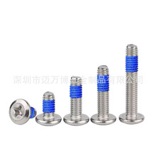 304���P䓵�߅ʮ�ּҾߊA������c�z�A�T�z������˨M2M3M4M5M6M8