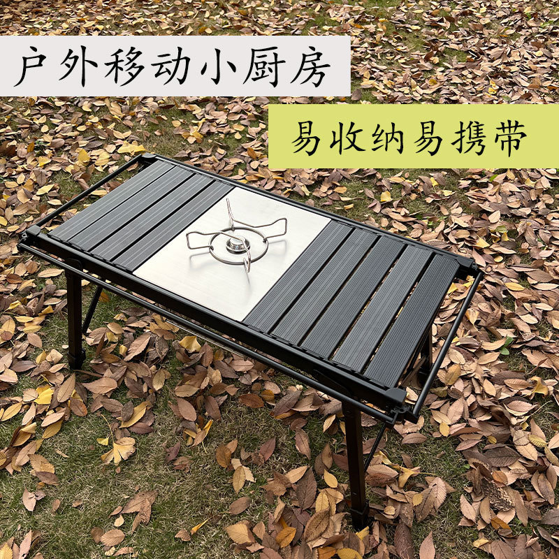 Outdoor Camping Table and Chair Set, Folding Camping Gear, Igt Unit Board, Stall Table, Igt Table Board, Folding Table, Portable