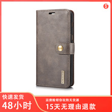�m������A8 2018�͹�ţƤ�����֙C���o�׷��w�忨A8 Plus���wƤ��