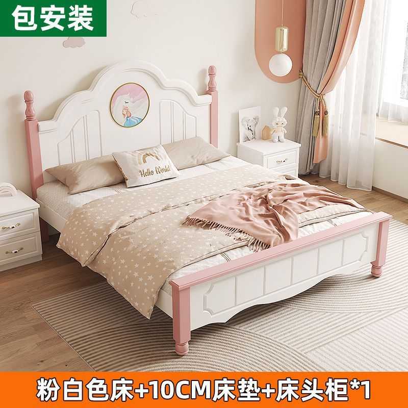 Cama de madera maciza para niños, niñas y niños, cama doble moderna y minimalista para estudiantes estadounidenses, cama principal económica, cama europea, princesa