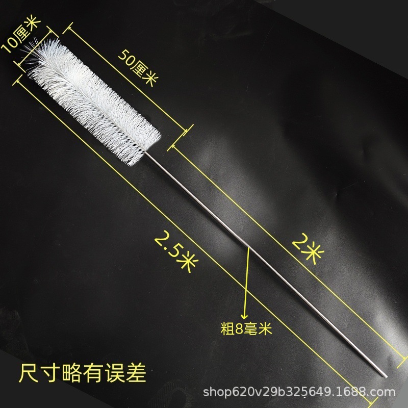 2.5m 길이(브러시 길이 50cm ) 직경 10cm