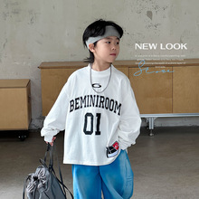 织里童装男童卫衣2025秋季新款宝宝儿童韩版长袖上衣大童春秋衣服