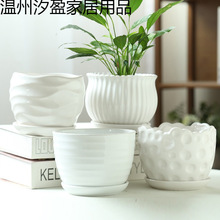 花盆陶瓷轻奢大号带托盘家用吊兰多肉小花盆特大艺术桌面