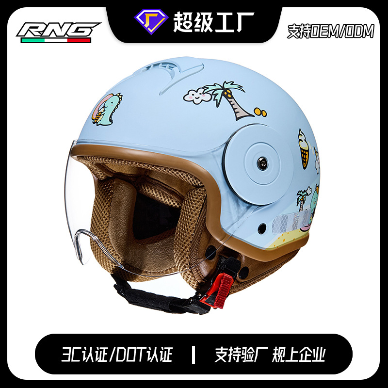 [personalizada] casco de motocicleta para niños cuatro estaciones casco de dibujos animados casco de coche eléctrico cuatro estaciones casco de bicicleta