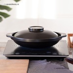 砂锅电磁炉专用商用火锅电陶炉煤燃气灶两用耐高温陶瓷汤煲小沙锅