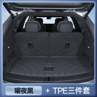 Trunk Mat Mat, Full Surround Tpe Car-Specific - le-dao-l90-obsidian-black-upgraded-tpe-main-mat-backrest-two-piece