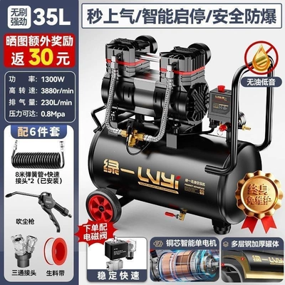 Hava kompressorları: portable air compressor - our-9l-model-compares-favorably-with-competitors-falsely-labeled-12land-so-on-solenoid-valve-35lintelligent-startstopflagship-edition