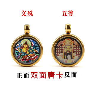 �����ƿ����н�ɫ�p���ƿ��˴����o�堔����������ķ�ƿ�����