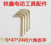 ��؛̖00389��늄ӹ��ߌ��ÿ��� �S�п��� 21*17䓽z����늙C