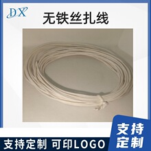 �o�F�z�A�μ��������������ԄәCŤ�@�����S�E�A�������l����Ť��