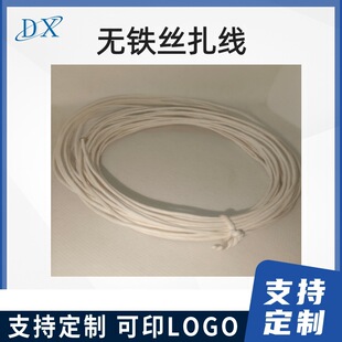 �o�F�z�A�μ��������������ԄәCŤ�@�����S�E�A�������l����Ť��