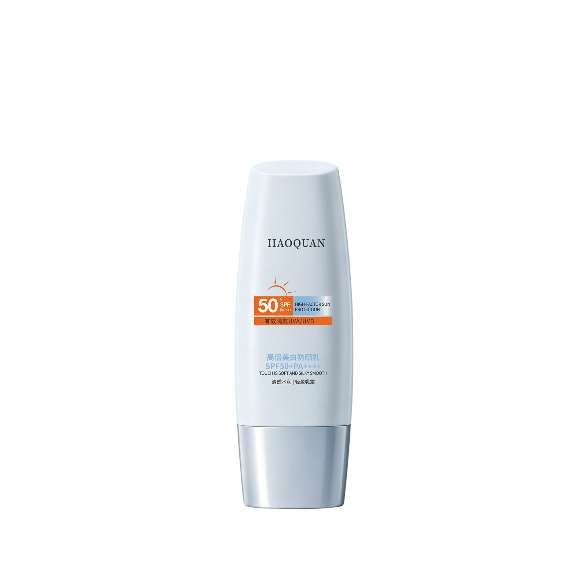 Haoquan Gaox blanqueador protector solar, botella azul, protector solar anti-UV, protector solar