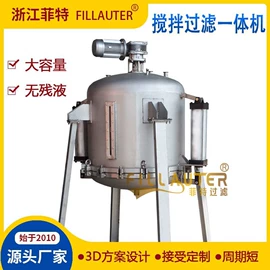 过滤器;滤芯;压滤设备