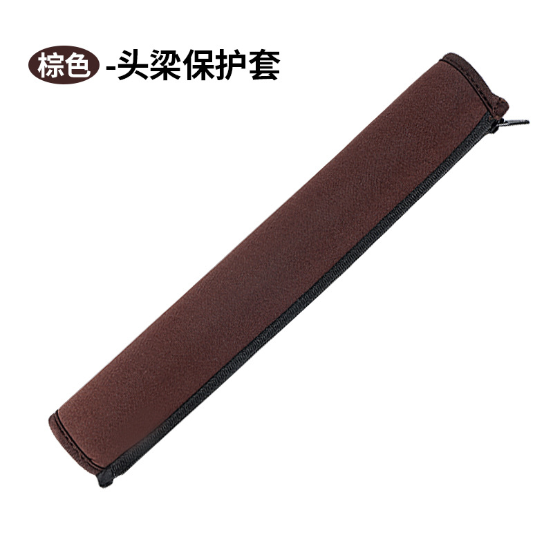 Aplicable a Iron Triangle MSR7 M50X M40X M30 auricular cabeza viga cubierta protectora cremallera cabeza pad