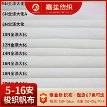 �F؛ȫ�첼��6��8��10��20��Ư�����Ϸ��b����ִ�Ь�ķ��������l