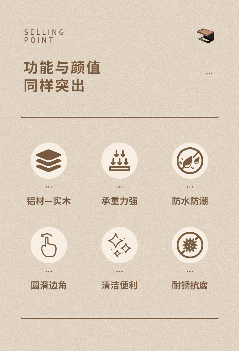 详情-04.jpg