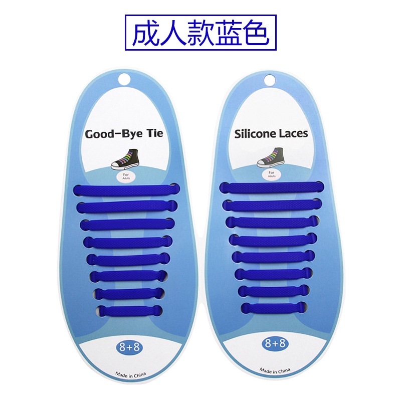 I자형 성인모델-감색