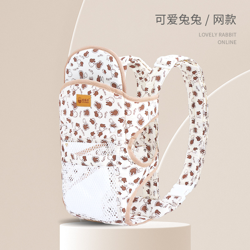 귀여운 토끼 그물 스타일