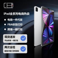 Ipad 2025 airタブレット強化膜全画面pro hd ipad 10/9/5保護膜2024を適用