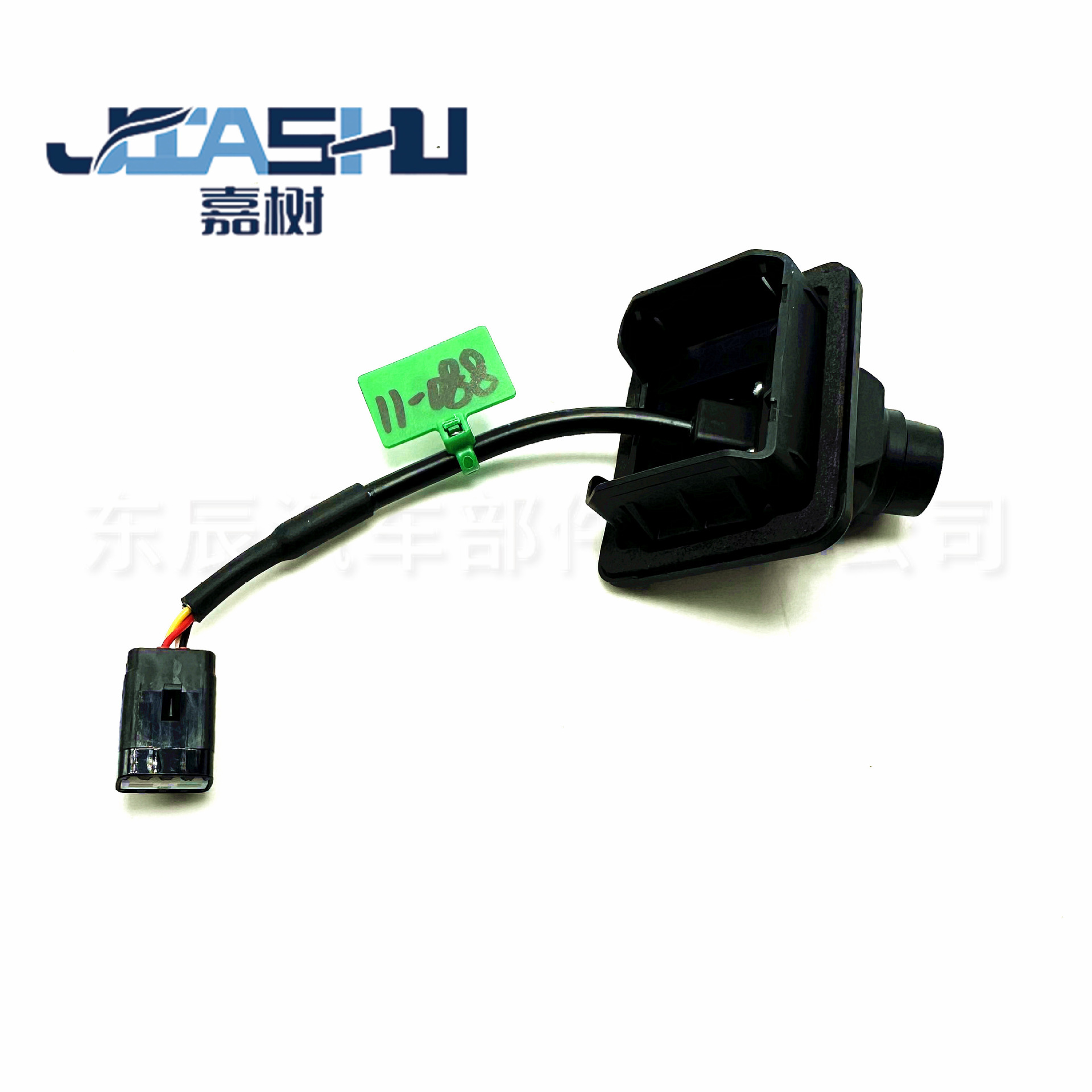 JS-11-088 (5)