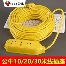 ��ţ���ŽӾ���늄�܇������L�����L��������ʲ��Ų�늲��