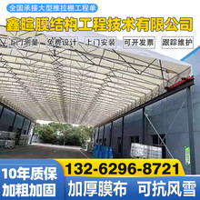 南京安裝電動遮陽棚雨棚徐州廠區屋頂架空軌道移動推拉蓬活動雨篷