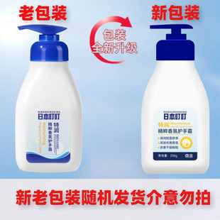 �ձ������؝���������o��˪��ā�����ֲ����w�����aˮ���l���l