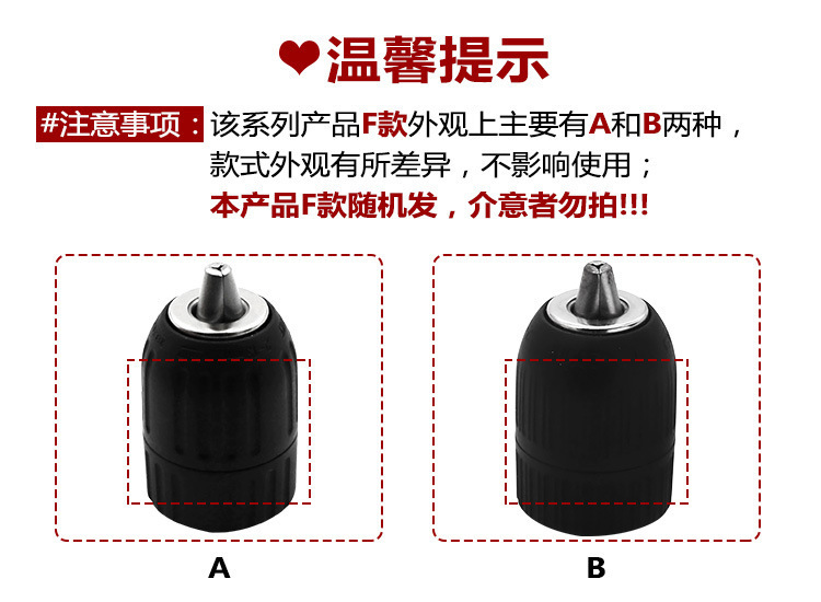 电脑端