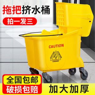 եˮ܇�ϰ�܇�ϵ�Ͱ���ÔDˮͰ�Q������ˮ�坍܇�ղ����ω�ˮ����