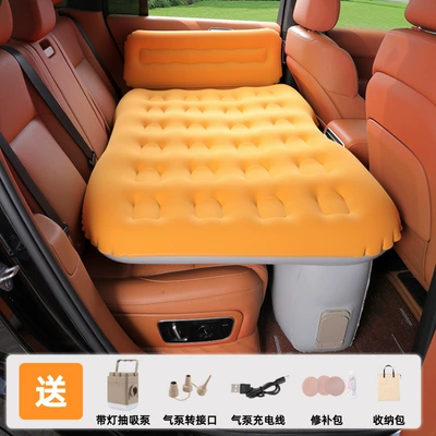 Inflatable Sleeping Pad, Multi-Functional Automatic – Vehicle-mounted inflatable bed - orange-automatic-inflatable-bed