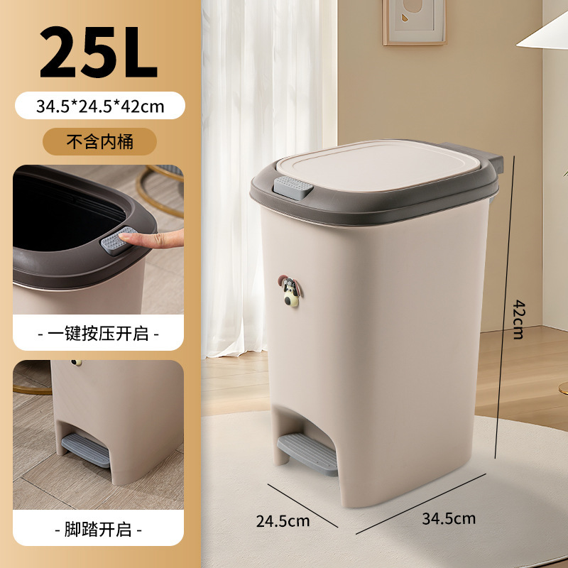 新しい家庭用キッチンはゴミ箱のトイレの紙かごのリビングルームのオフィスに足を踏み入れてゴミ箱を押します。|undefined