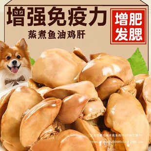 �����~���u�Ό�����ʳ؈����ͨ�÷ʰl�aˮ��������ë��ë����ʳ��