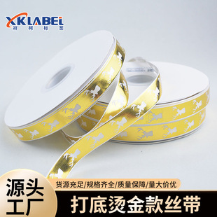 �C�}�Q�z���ʎ��r�������}�Q������Y����¹��diy��ɫ�������l