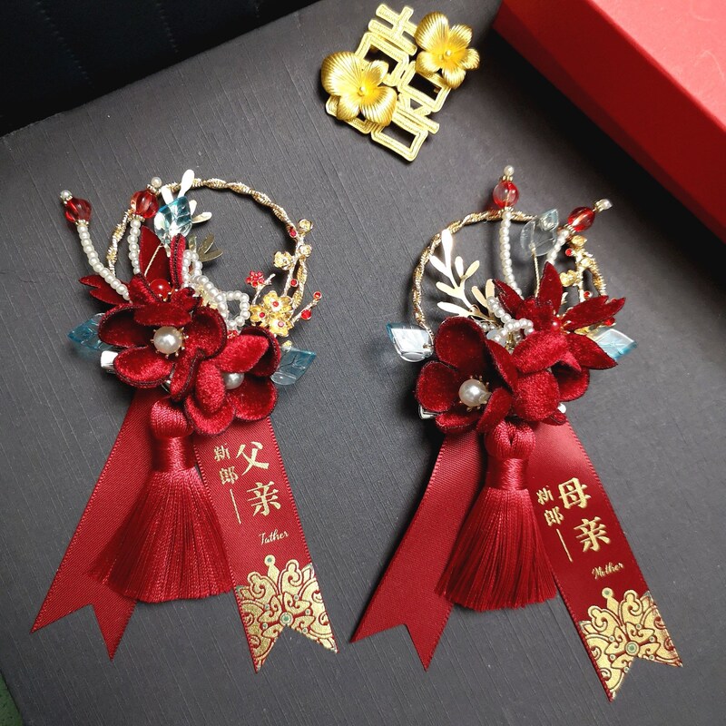 2025新款高档丝绒酒红色结婚胸花新郎新娘父亲母亲婚礼胸针|undefined