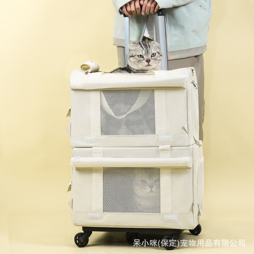 Pet trolley box, double-decker bus luggage, cat bag, portable, two cats, large space, breathable dog backpack