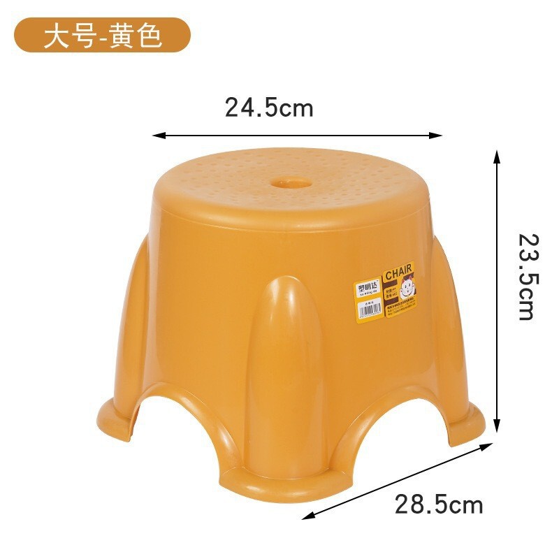 塑料板凳家用儿童矮凳圆凳加厚防滑幼儿园小椅子宝宝浴室凳小凳子|undefined